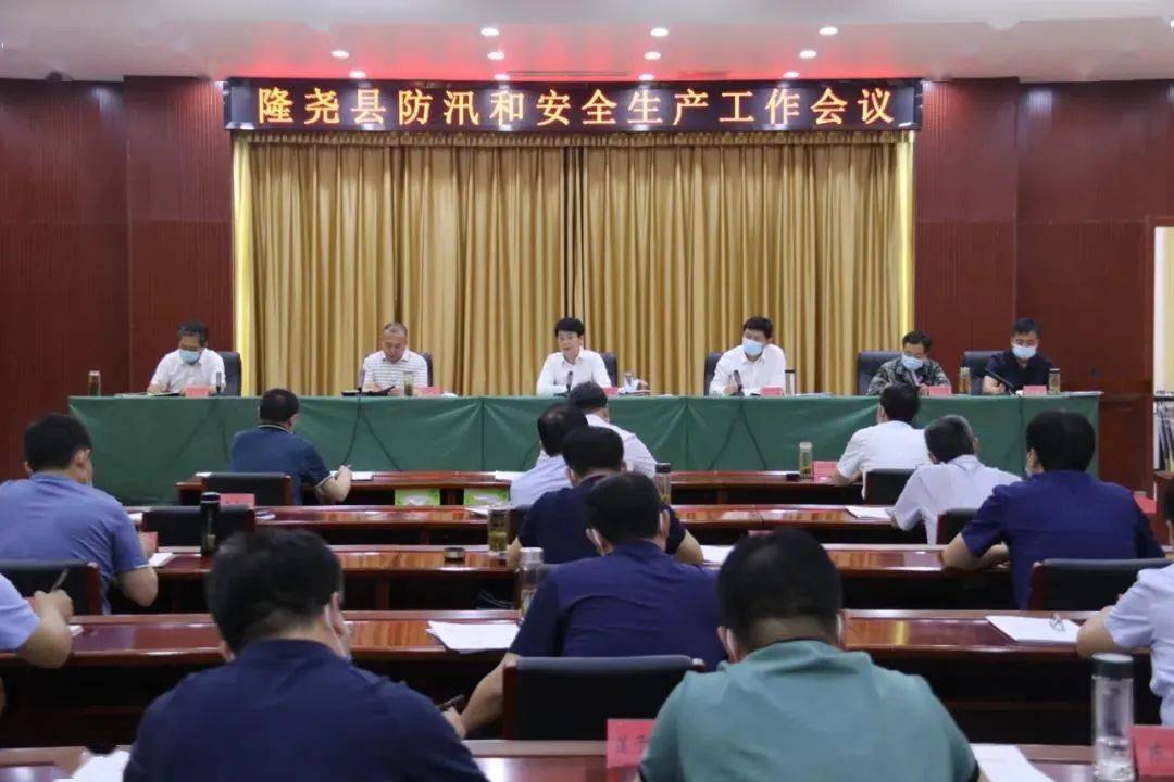 尖山区剧团最新招聘信息公示