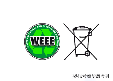 探究WEEE最新指令，引领电子废弃物回收与再利用的新篇章进展