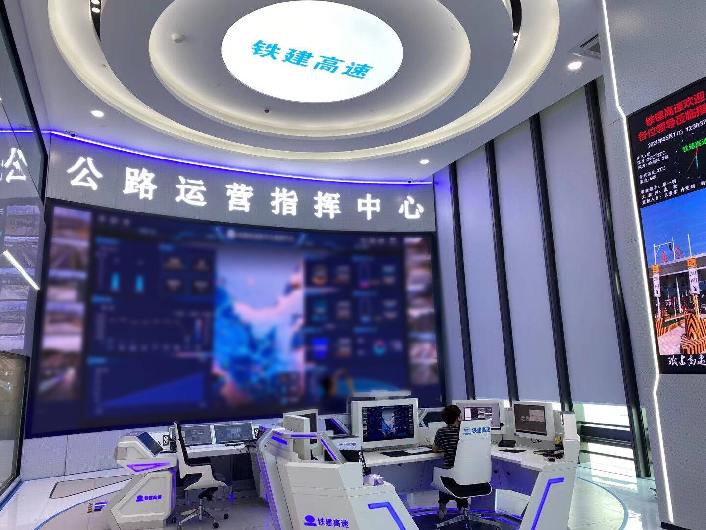 东阳市科学技术和工业信息化局最新项目进展报告概览