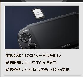 NPG最新动态与发展趋势及其行业影响分析