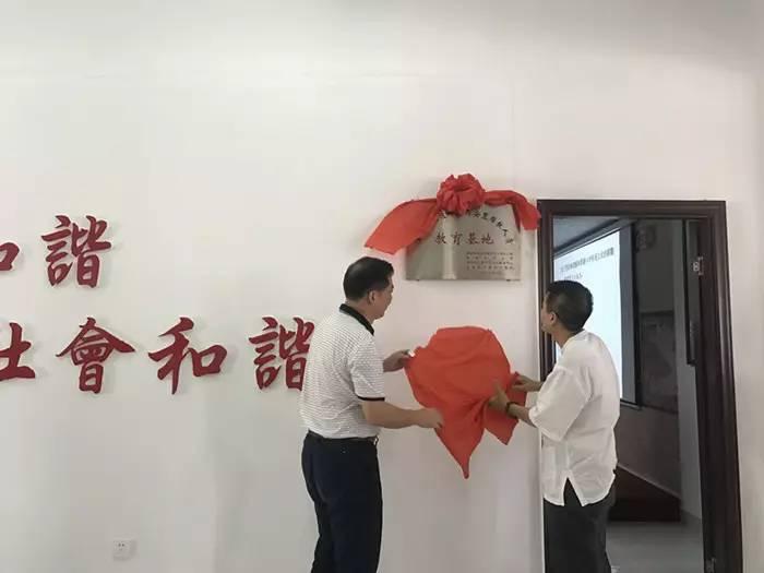 漳浦县司法局领导团队全新亮相，领导成员与工作展望