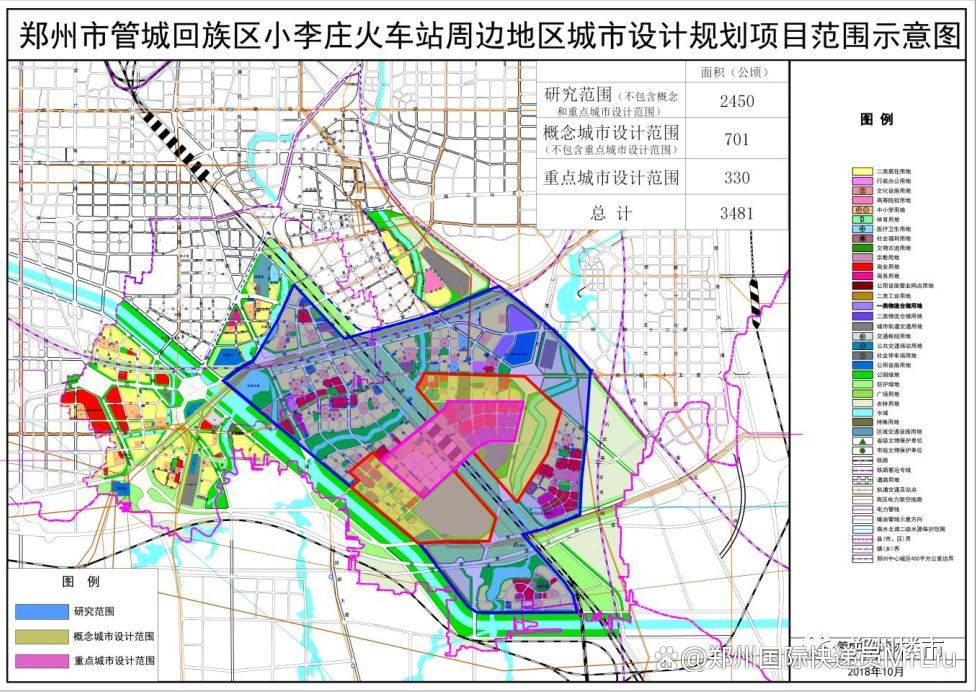 管城回族区医疗保障局发布最新发展规划公告