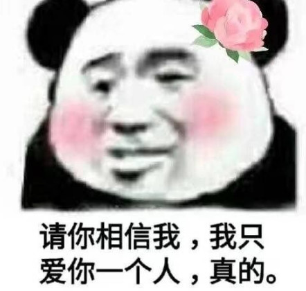 最新害羞表情与符号，年轻人的情感密码解读