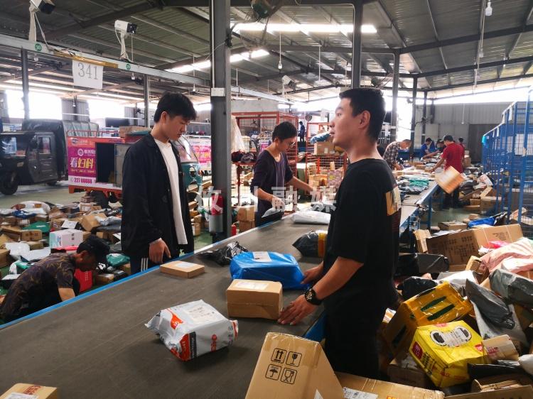 攸县应急管理局最新发展规划概览