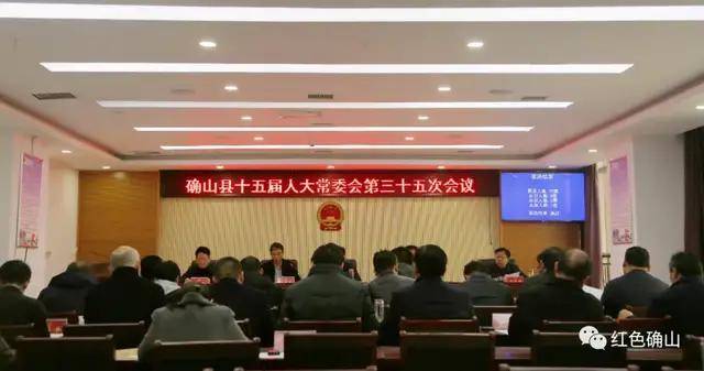 尼木县文化局人事任命最新动态