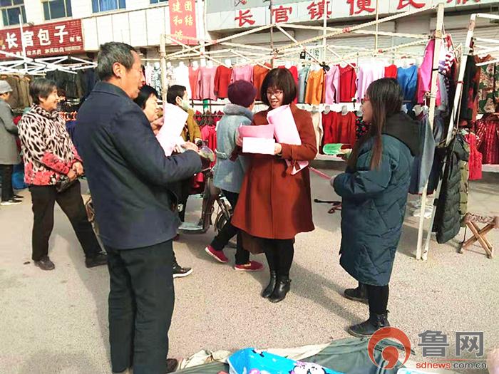 宁津县殡葬事业单位最新招聘信息汇总与招聘动态更新