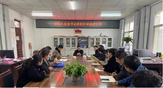 解集乡最新领导团队展望与工作计划