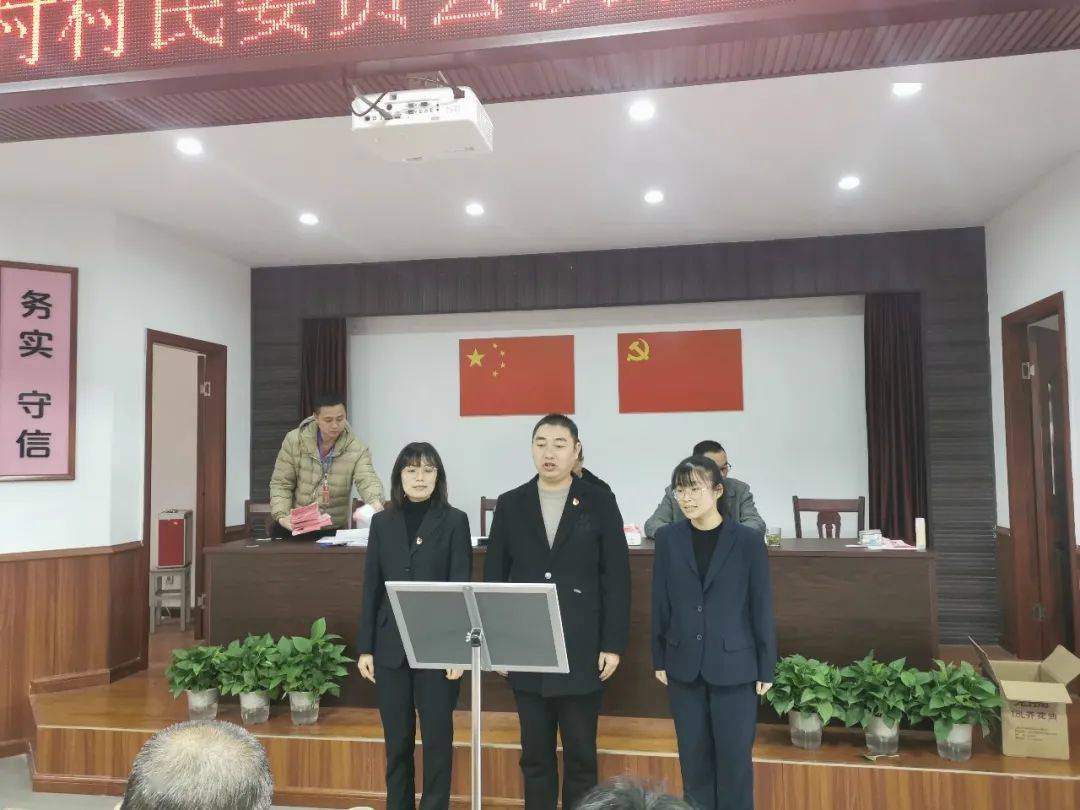 汪村镇人事任命最新动态，新任领导名单揭晓