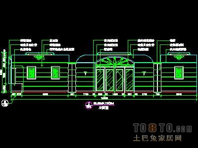 2025年3月5日 第4页