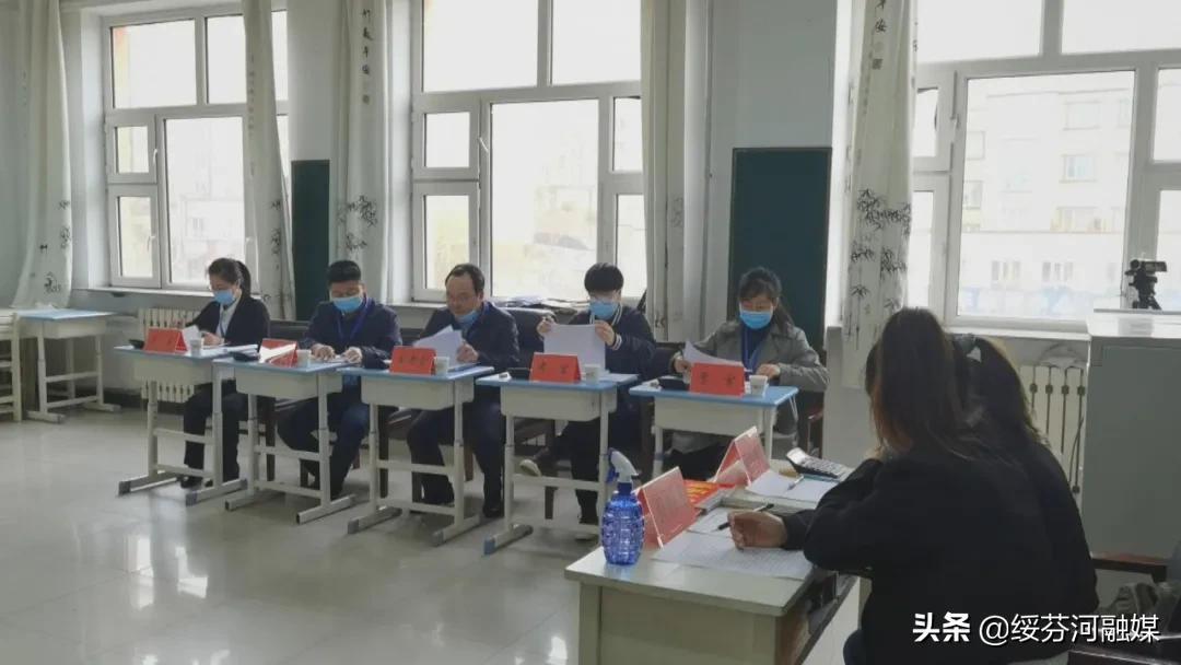 绥芬河市发展和改革局最新招聘信息概览发布！
