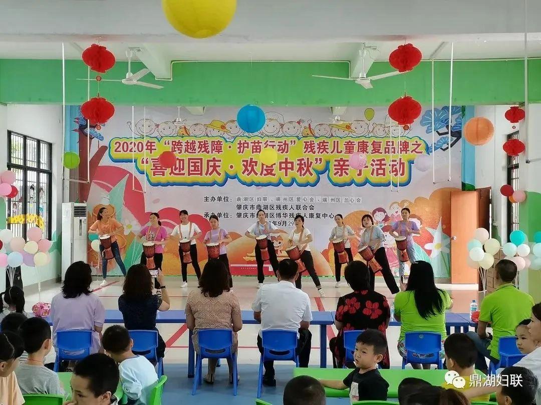 鼎湖区康复事业单位推动服务发展，助力健康鼎湖建设，最新动态报道