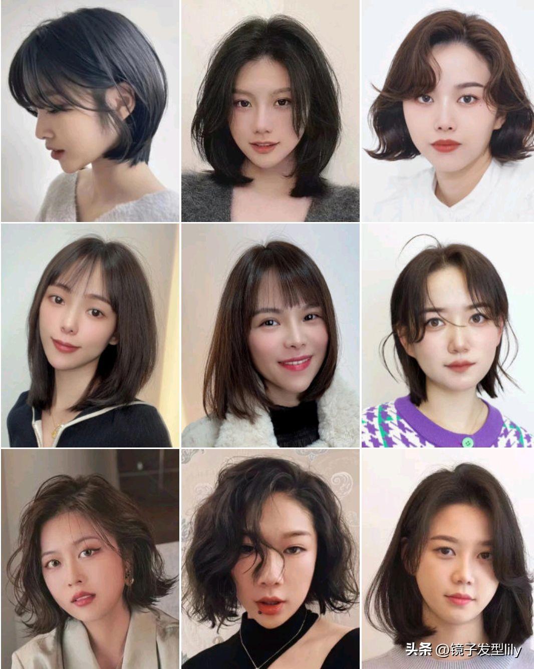 最新流行女士发型概览及时尚趋势分析