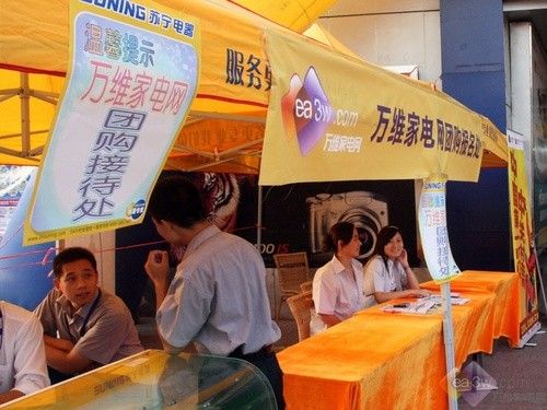 盛大嘉年华狂欢盛宴，最新活动报道速递