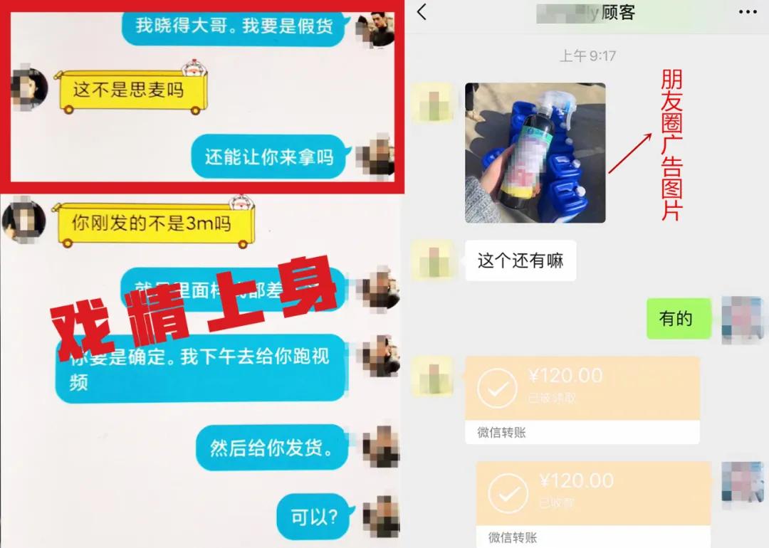 聚焦消费者权益保护，最新315报道动向揭秘
