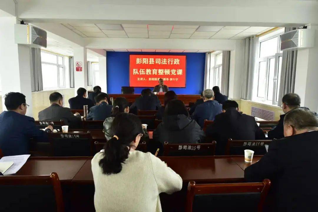 固原市物价局最新领导及其工作概述简介
