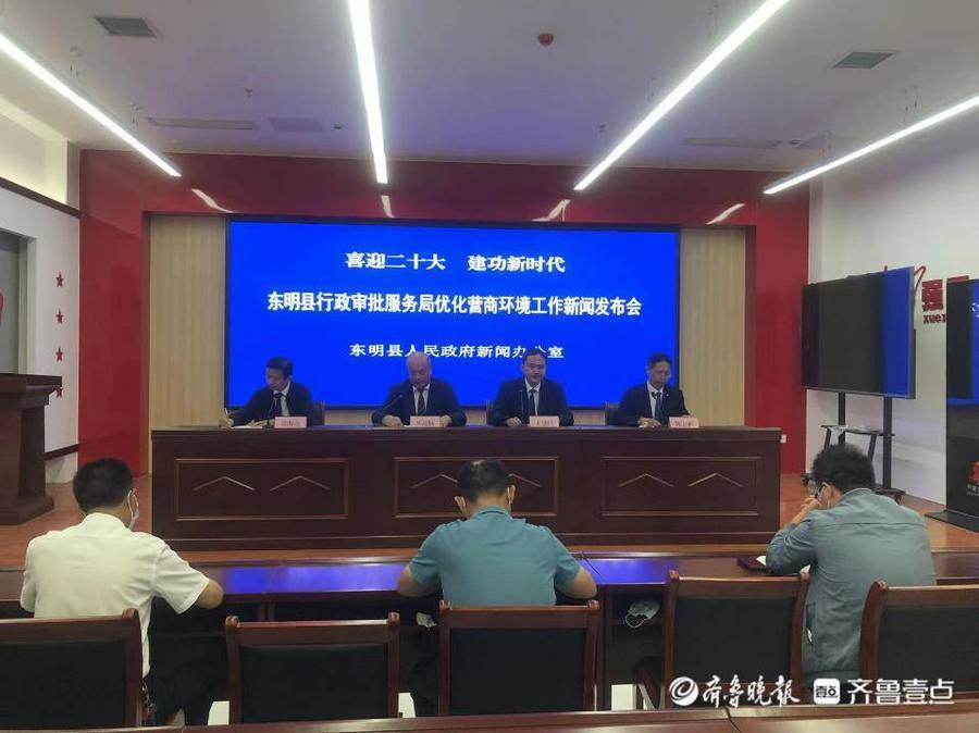 齐河县殡葬事业单位最新动态与改革进展揭秘