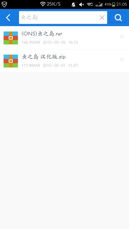 安卓ONS最新探索，前沿技术与未来趋势