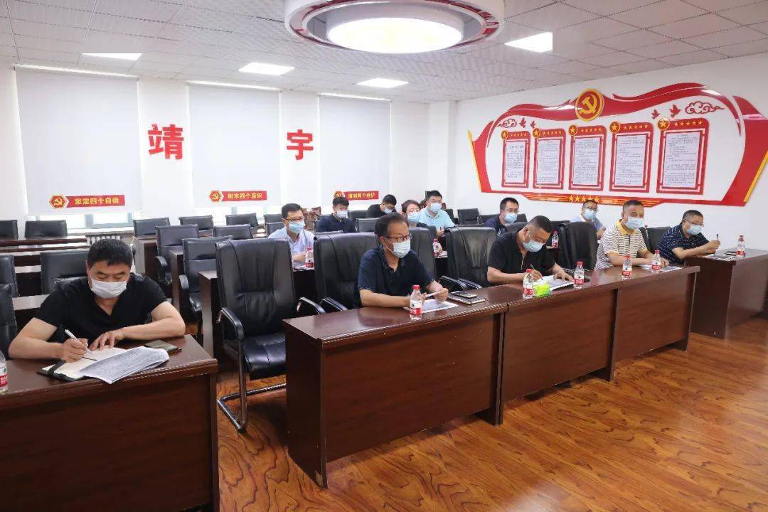 靖宇县统计局最新项目概览介绍