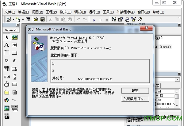 Visual Basic最新动态与技术展望概览