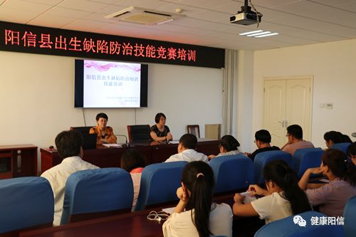 沙湾区卫生健康局领导团队全新亮相，未来工作展望与领导力量揭秘