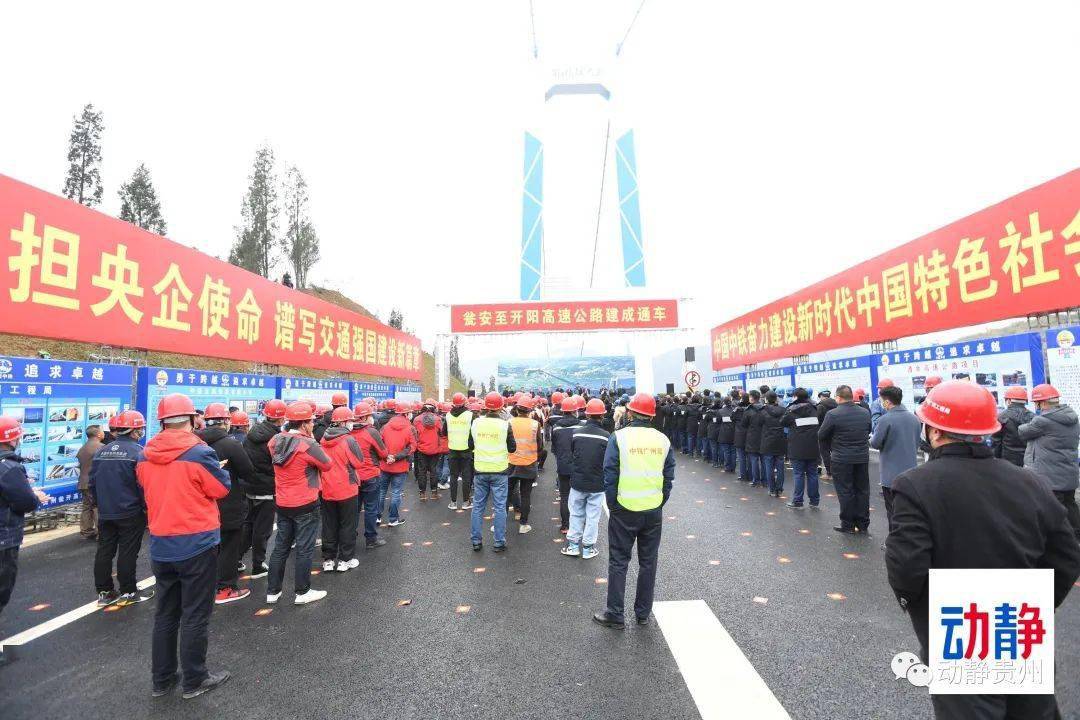 吉水县级公路维护监理事业单位最新项目概览