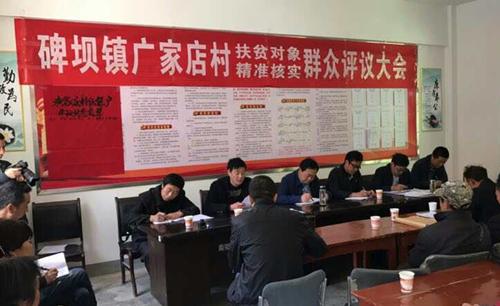 南郑县司法局领导团队全新亮相，未来工作展望与期待