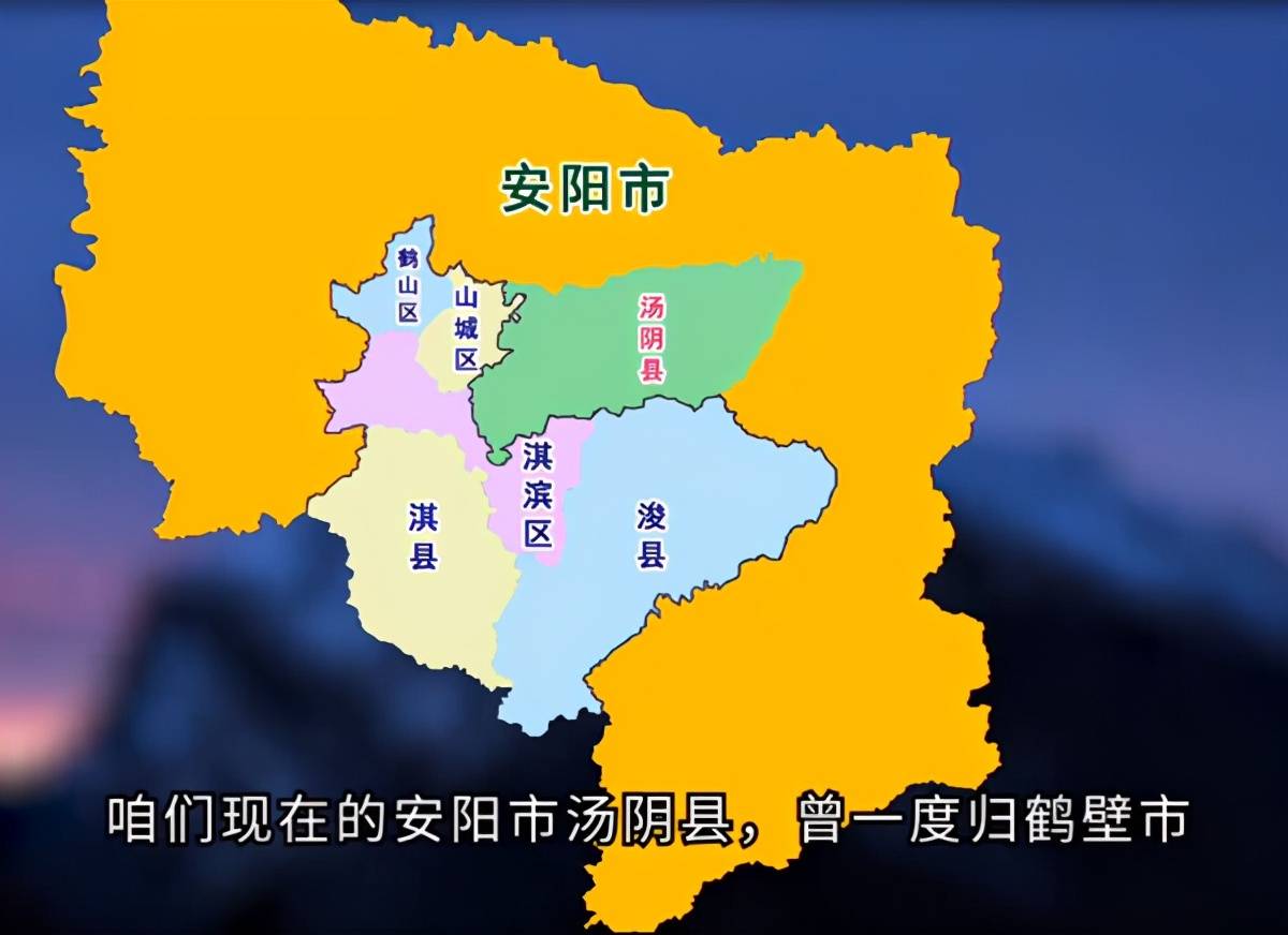 最新鹤壁地图概览，全面揭示城市面貌与地理信息