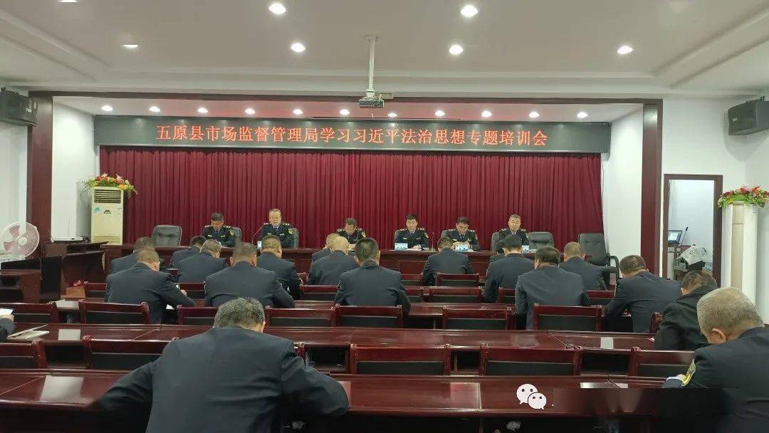 沭阳县市场监督管理局最新招聘信息全面解析