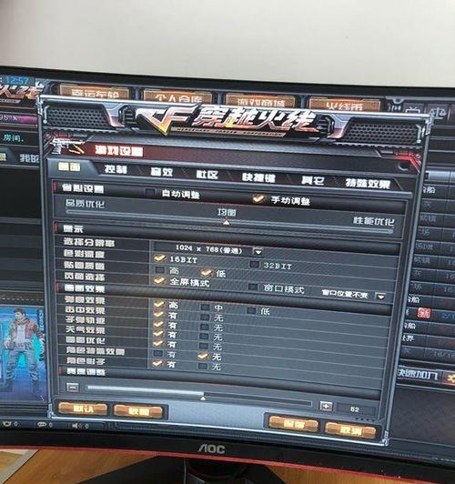 2025年3月10日 第4页