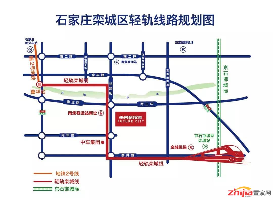 藁城市公路运输管理事业单位发展规划揭秘，未来蓝图展望