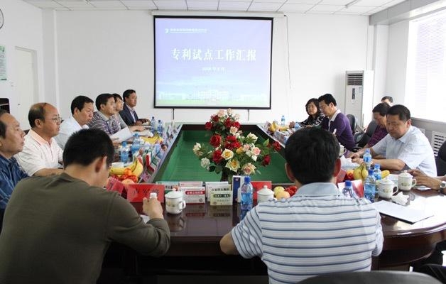 赤峰市科学技术局最新发展规划揭秘，推动科技创新，助力城市繁荣发展