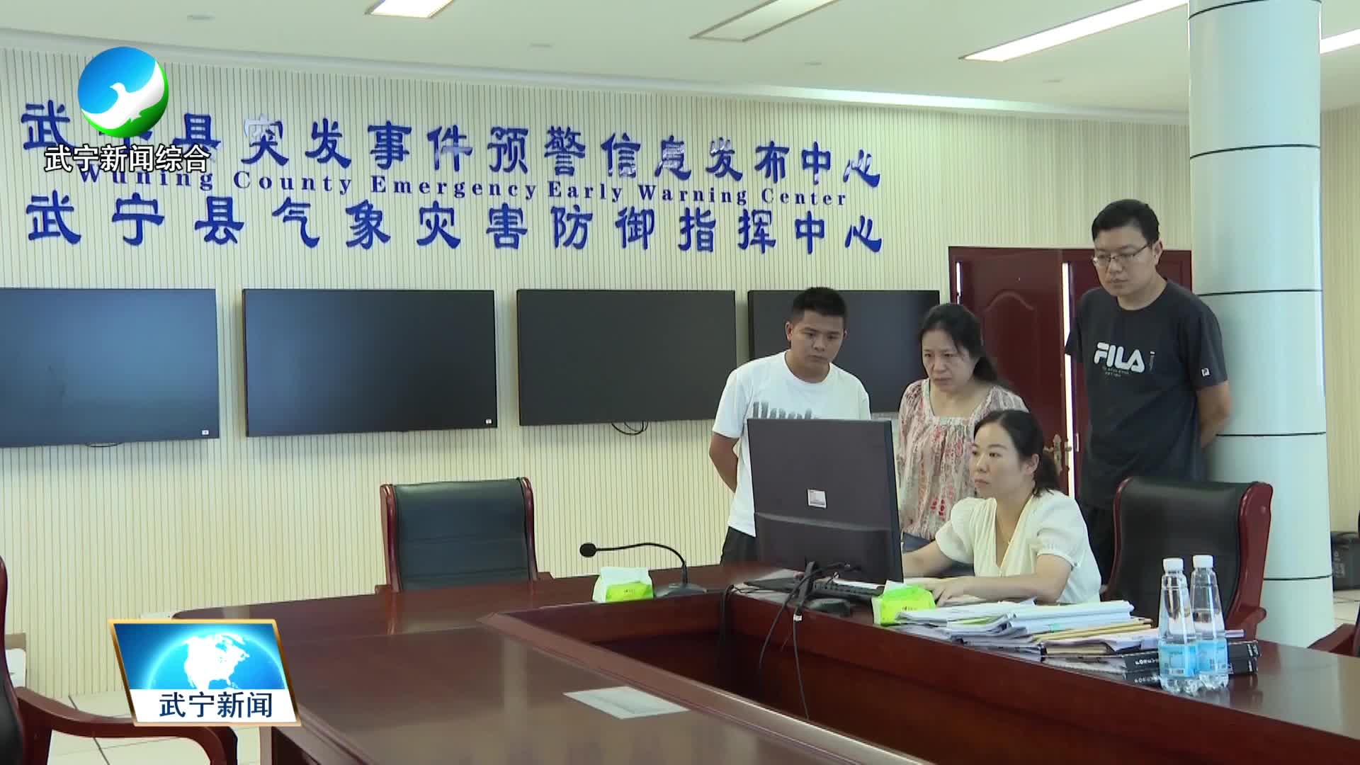 武宁最新新闻综述，城市发展与民生改善的多维度报道