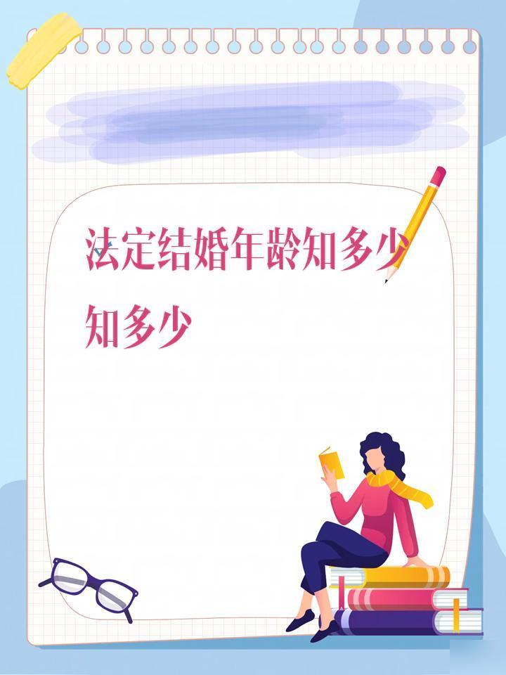寄蕊