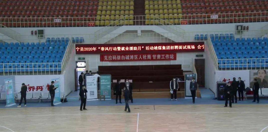 西林区体育馆最新项目，打造现代化多功能体育综合体