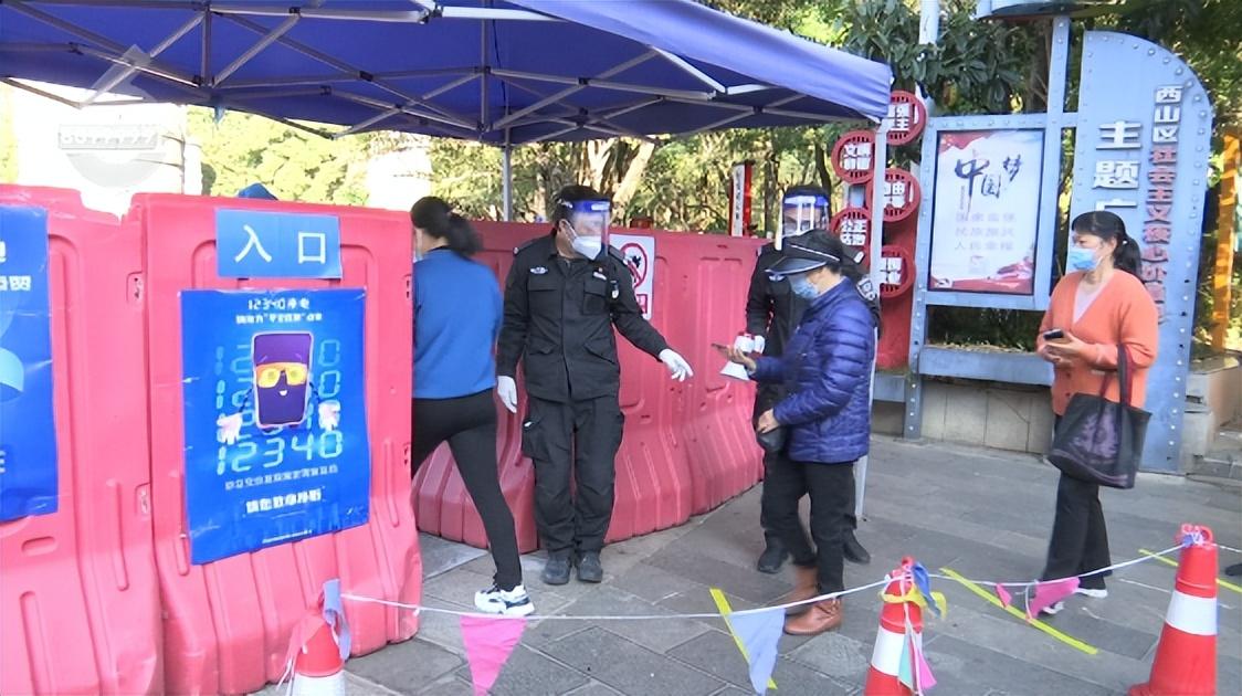 西山区防疫检疫站新任领导概述，新任领导成员概览