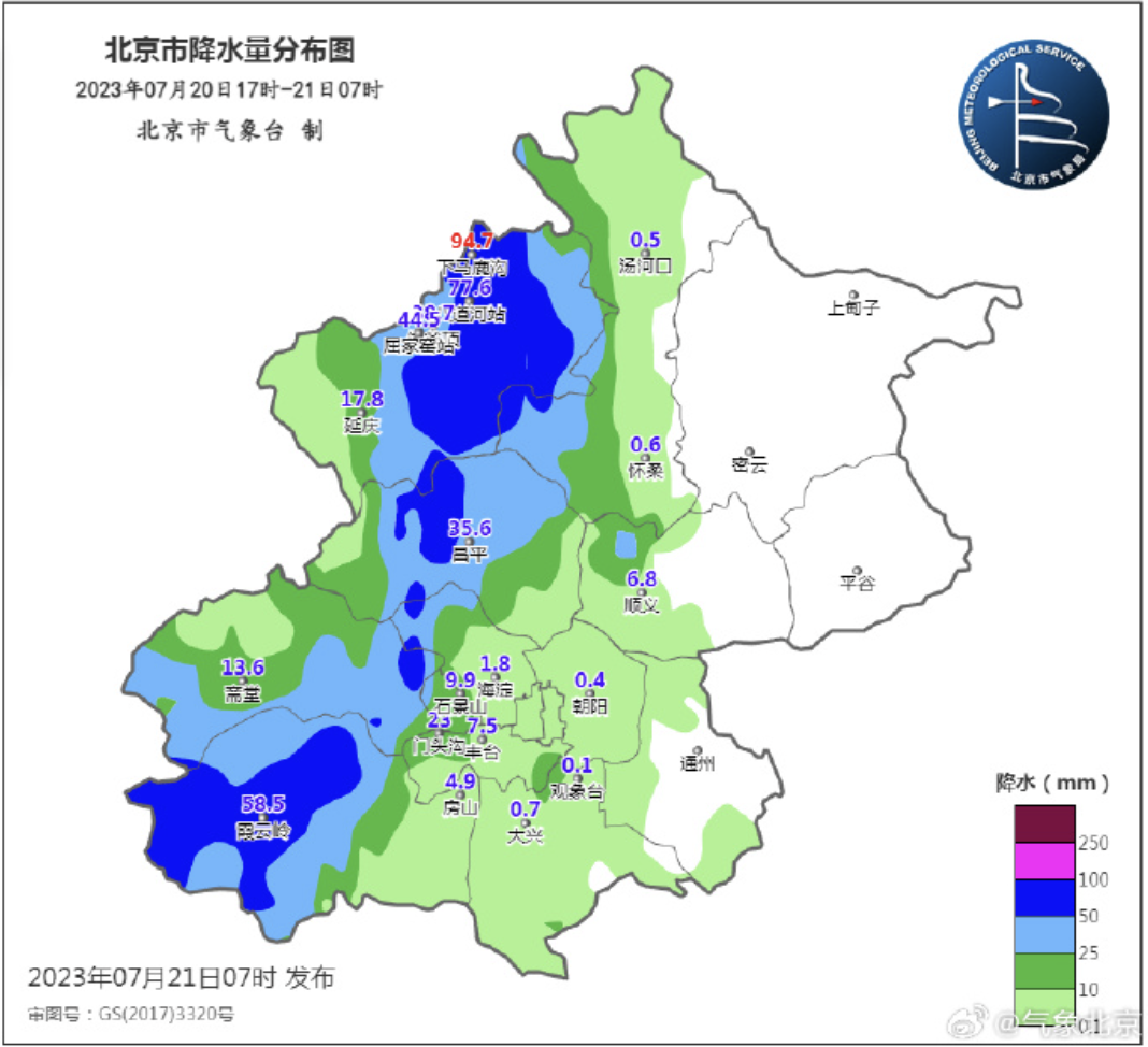 沈塘镇最新天气预报详解，天气信息及趋势分析报告