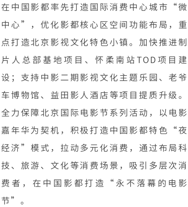 锌钢护 第7页