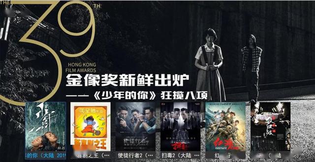 炜姗