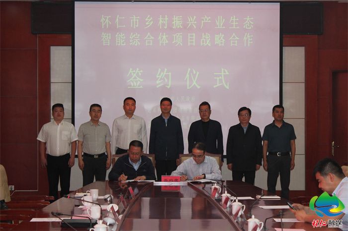 怀仁县自然资源和规划局最新动态报道速递