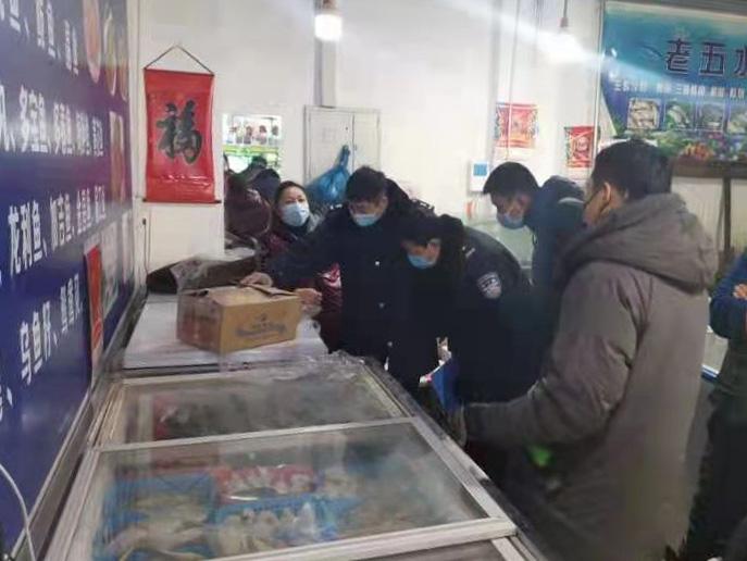 慈清懿 第3页