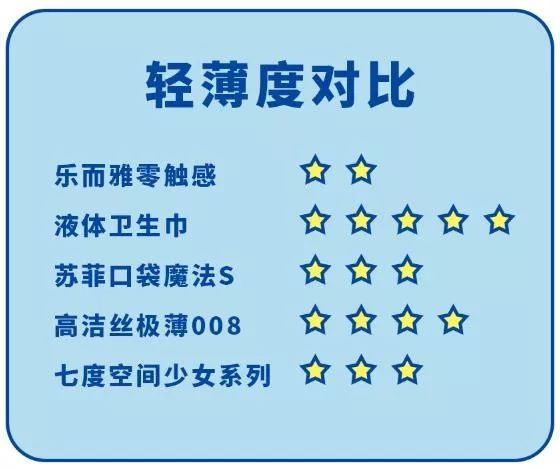 2025今晚必出三肖,环保释义解释落实_冰爽品99.994