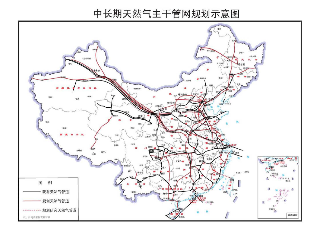 霸州市发展和改革局最新战略规划揭秘
