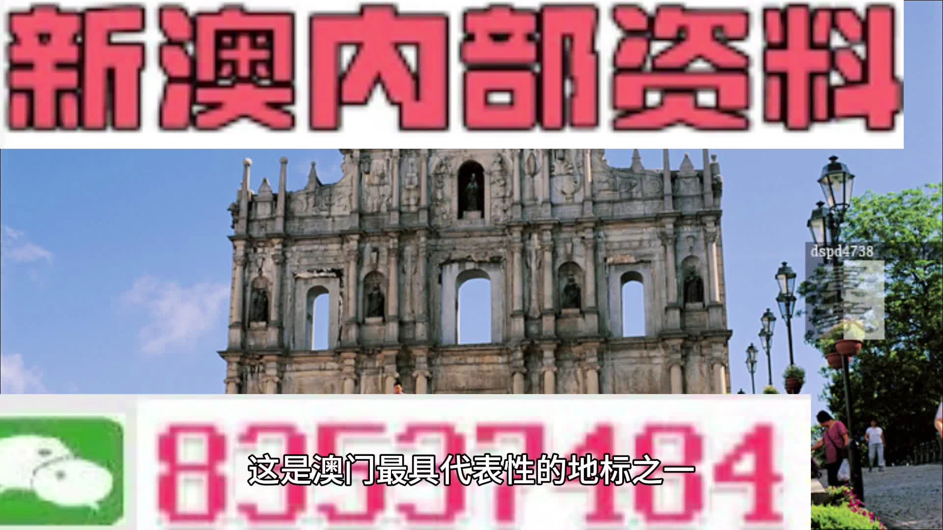 新澳2025今晚特马开奖结果,专业分析说明_按需集19.776