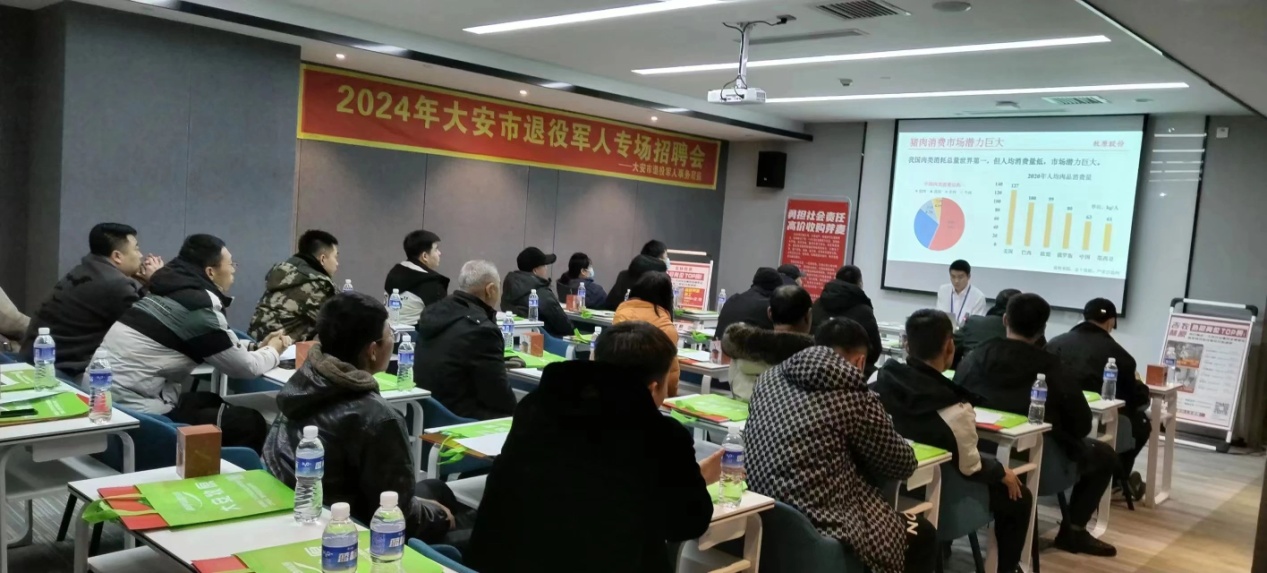 华县退役军人事务局最新招聘信息概览，职位空缺与申请指南