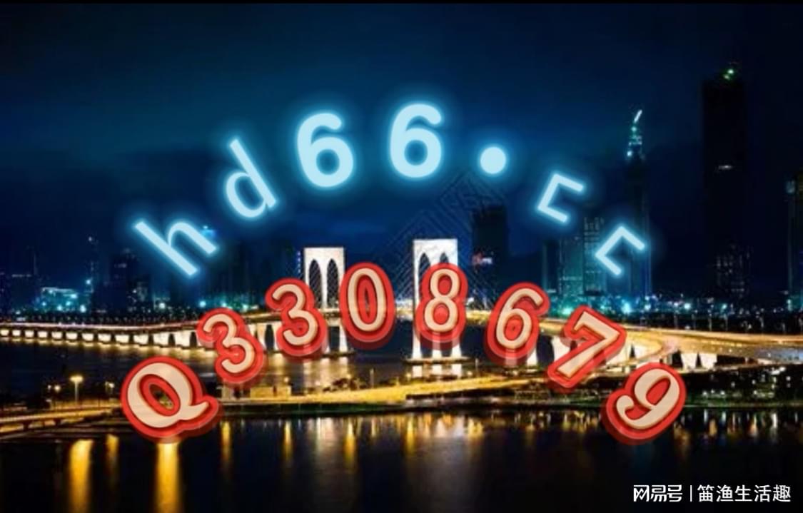 正版资料免费资料大全十点半,正确解答落实_至尊版37.504