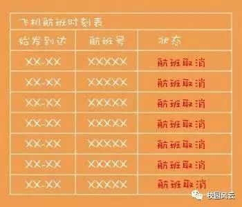2025年澳门天天开好彩,科技成语分析落实_NE版43.665