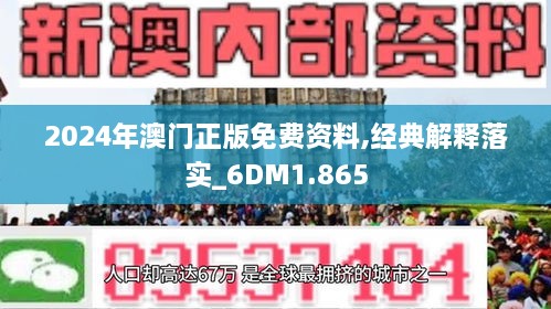 第961页