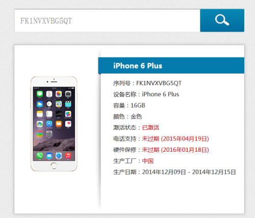 494949澳门今晚开什么香港,快速设计问题解析_苹果42.968