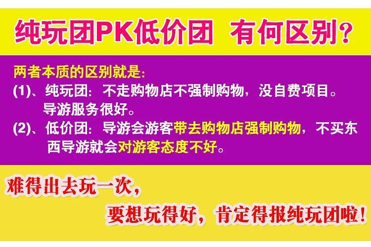 新澳门二四六天天彩,迅速执行设计方案_KP91.125
