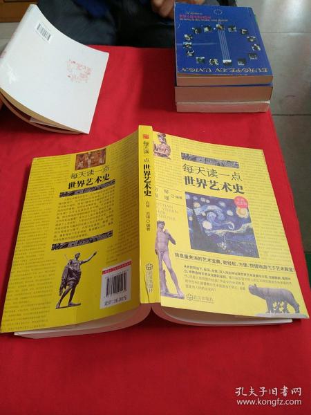 2025新年澳门天天彩免费大全,雕版全面释义落实_个体版52.324